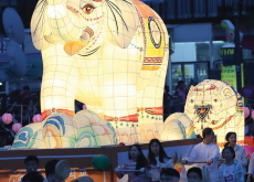 Korea’s Lantern Festival Named UNESCO Intangible Cultural Heritage - Focus