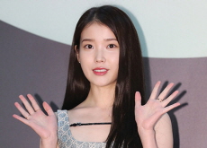 IU Donates On Her Birthday - Entertainment