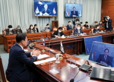 Korea-Netherlands Virtual Summit - Photo News
