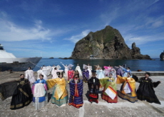 Hanbok Fashion Show On Dokdo - Photo News