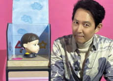 Lee Jung-jae - People