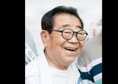 Korea’s Legendary TV Host Song Hae Passes Away Aged 95 - Culture