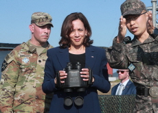 U.S. Vice President Kamala Harris Visits South Korea - Headline News