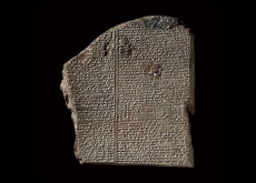 Translation Through the Ages - History