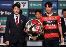 Four K League Clubs Acquire AFC Licenses - Sports