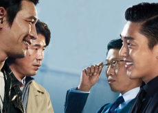 An Honorable Invitation - Entertainment