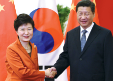 Park to Attend China's Celebrations - Headline News