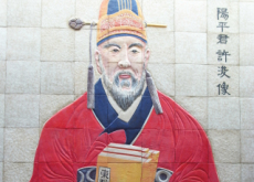 Heo Jun - History