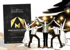 Inaugural Korea Musical Awards - In Spotlight