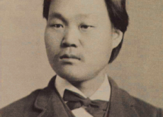 Yu Kil-chun - History