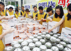 E-mart Provides Necessities To The Poor - National News I