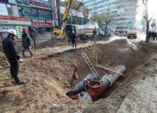 Investigation Begins Into Ilsan’s Pipe Incident - National News I