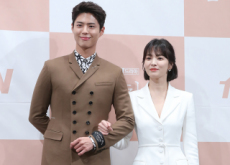 Song Hye-kyo - People