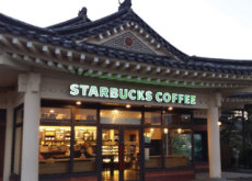 Current State of Korea’s Coffee Industry - National News I