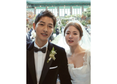 Song-Song Couple’s Divorce - Entertainment