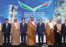 Saudi Crown Prince’s Visit to Korea - Focus