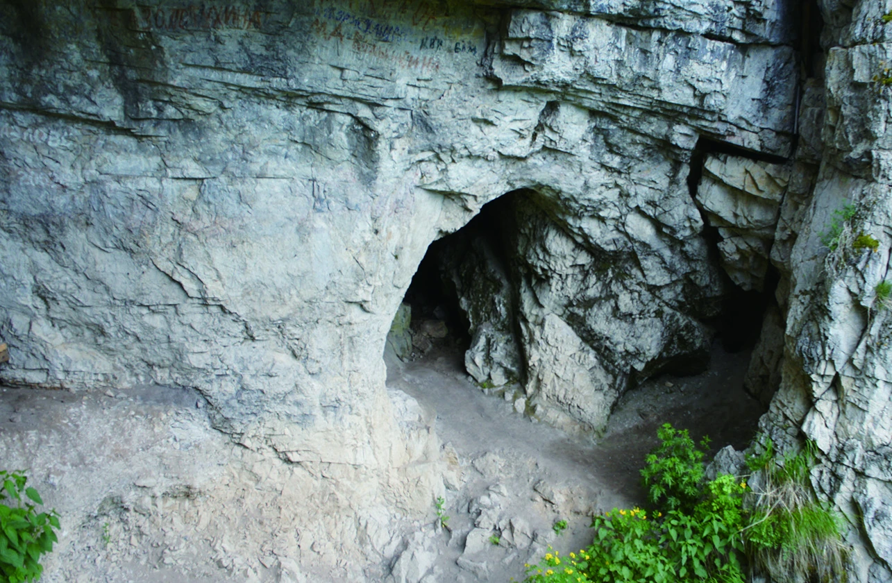 New Discovery Reveals More About the Mysterious Denisovans - History